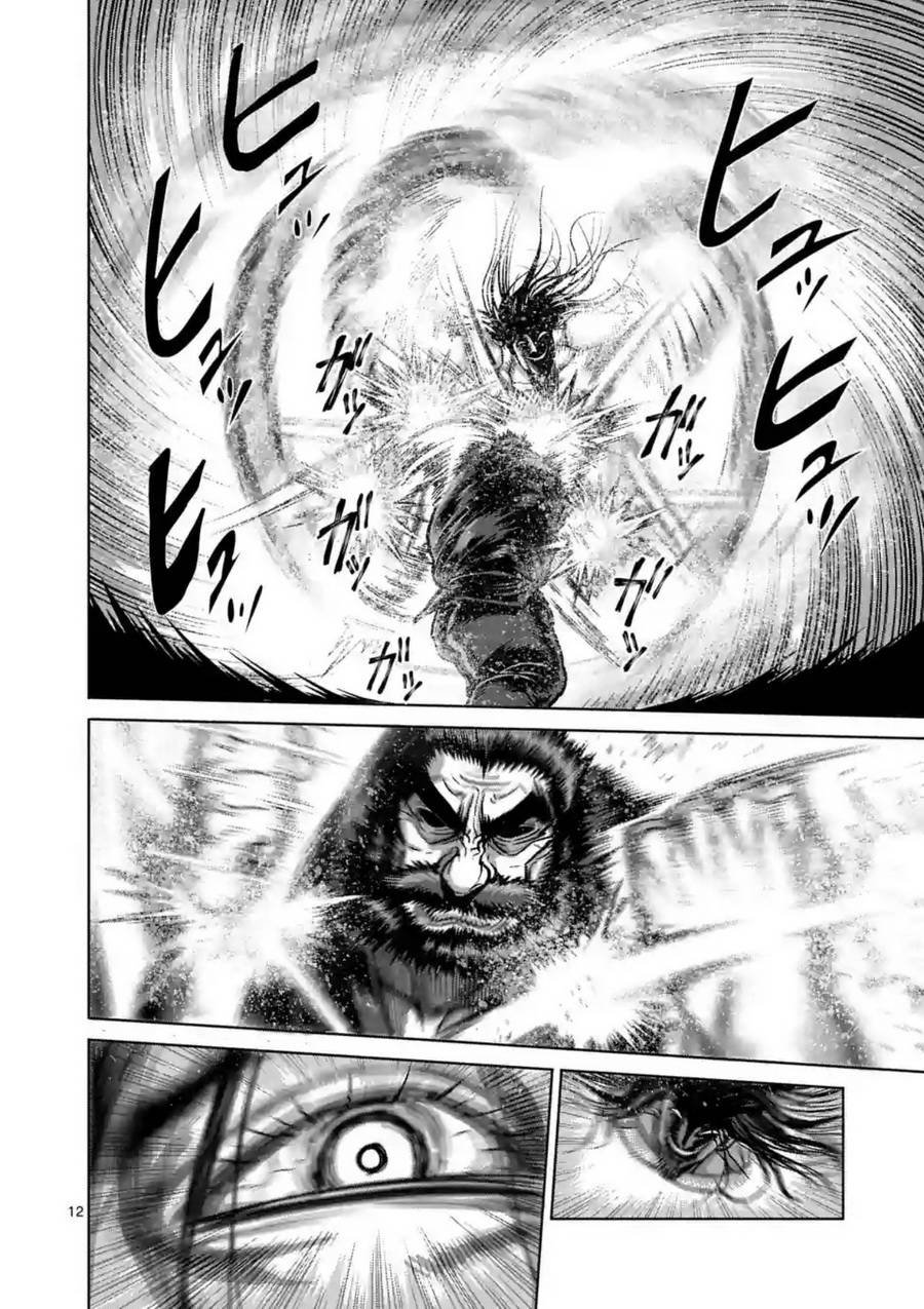 第156话