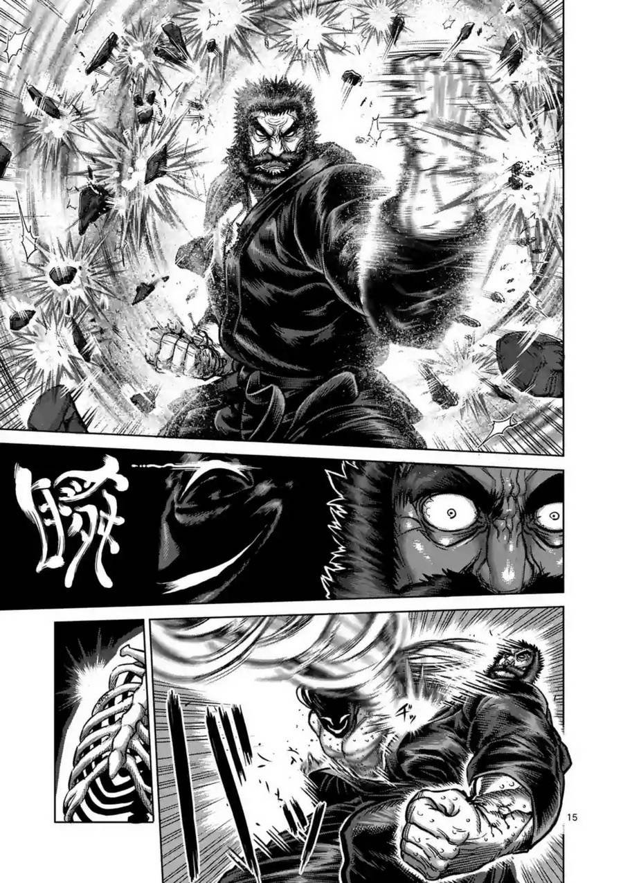 第156话