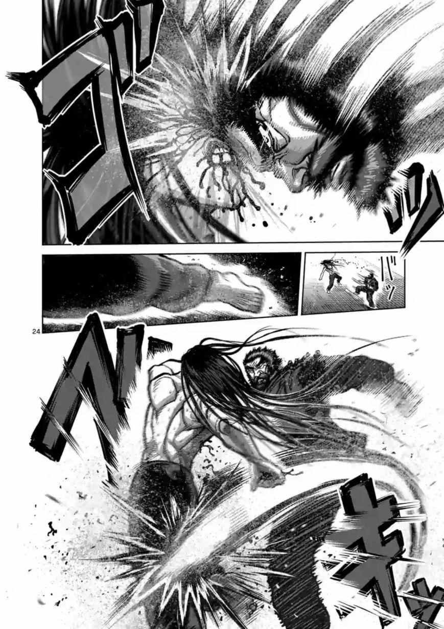 第157话