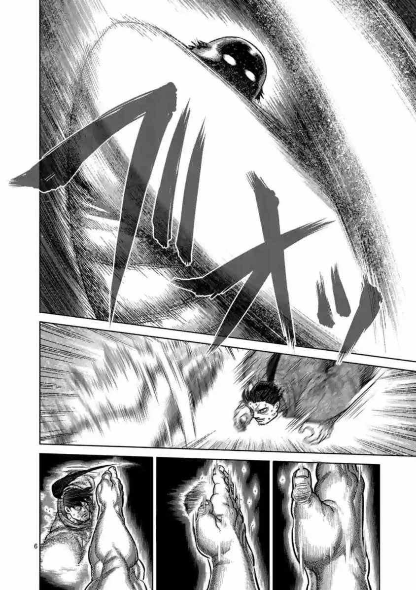 第161话