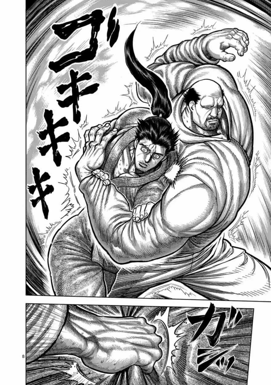 第162话