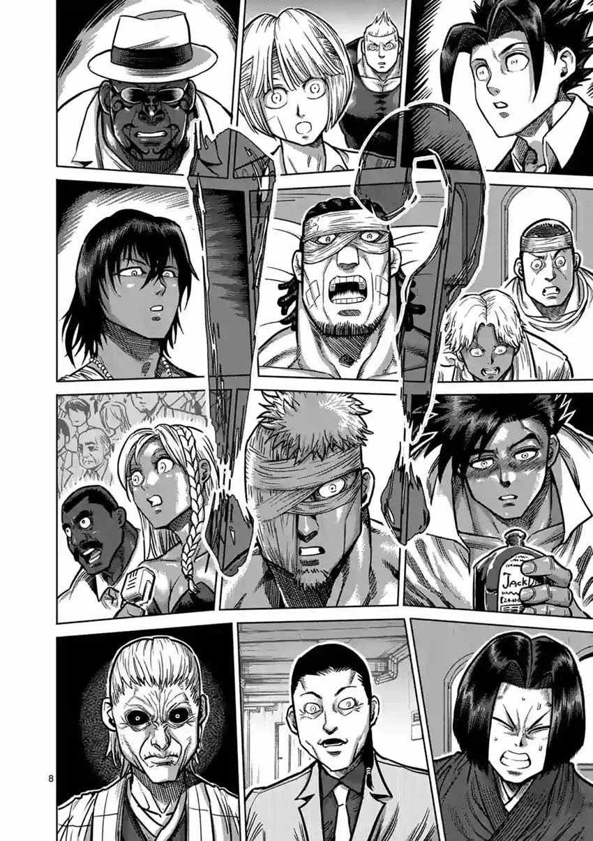 第164话