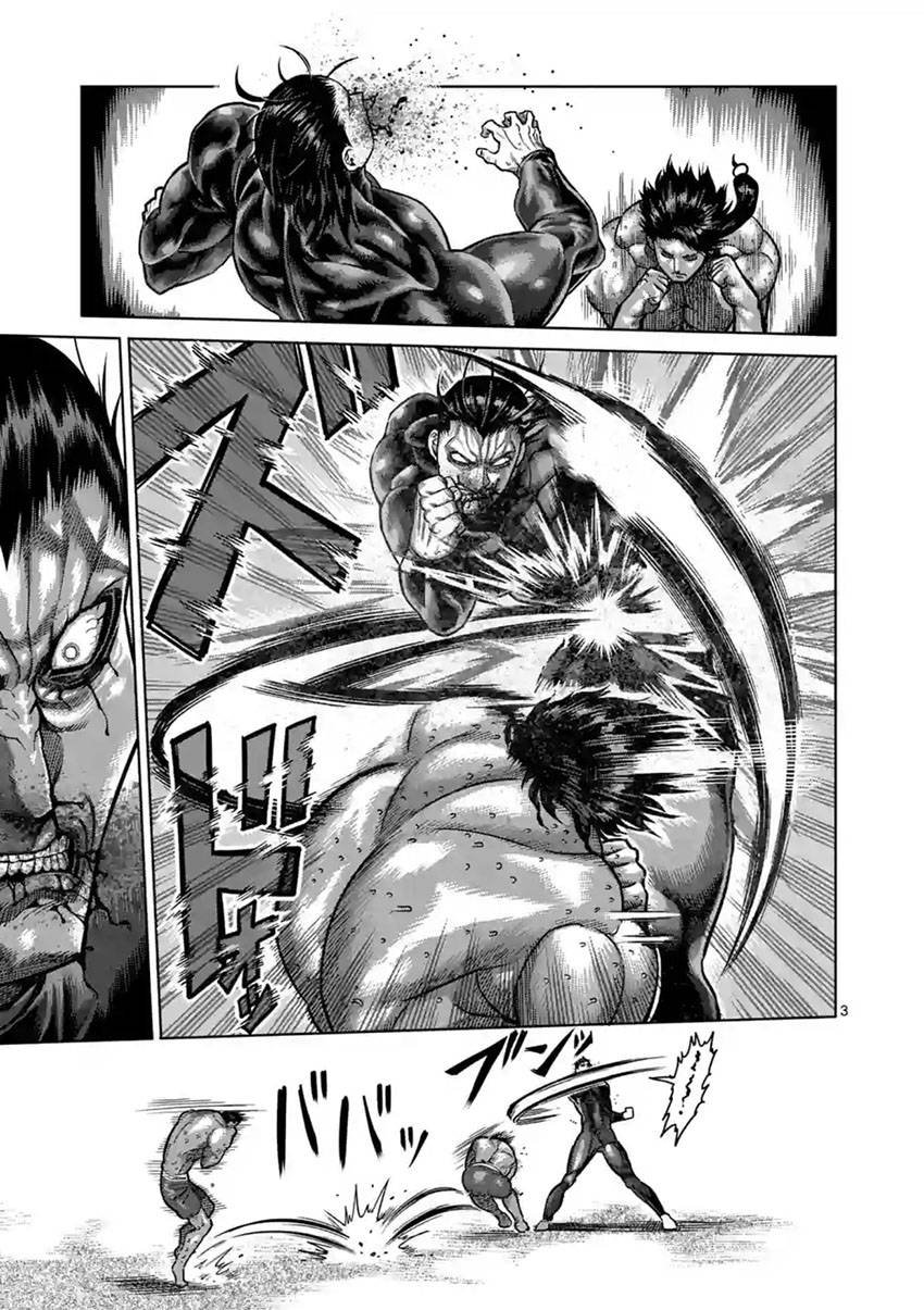第165话