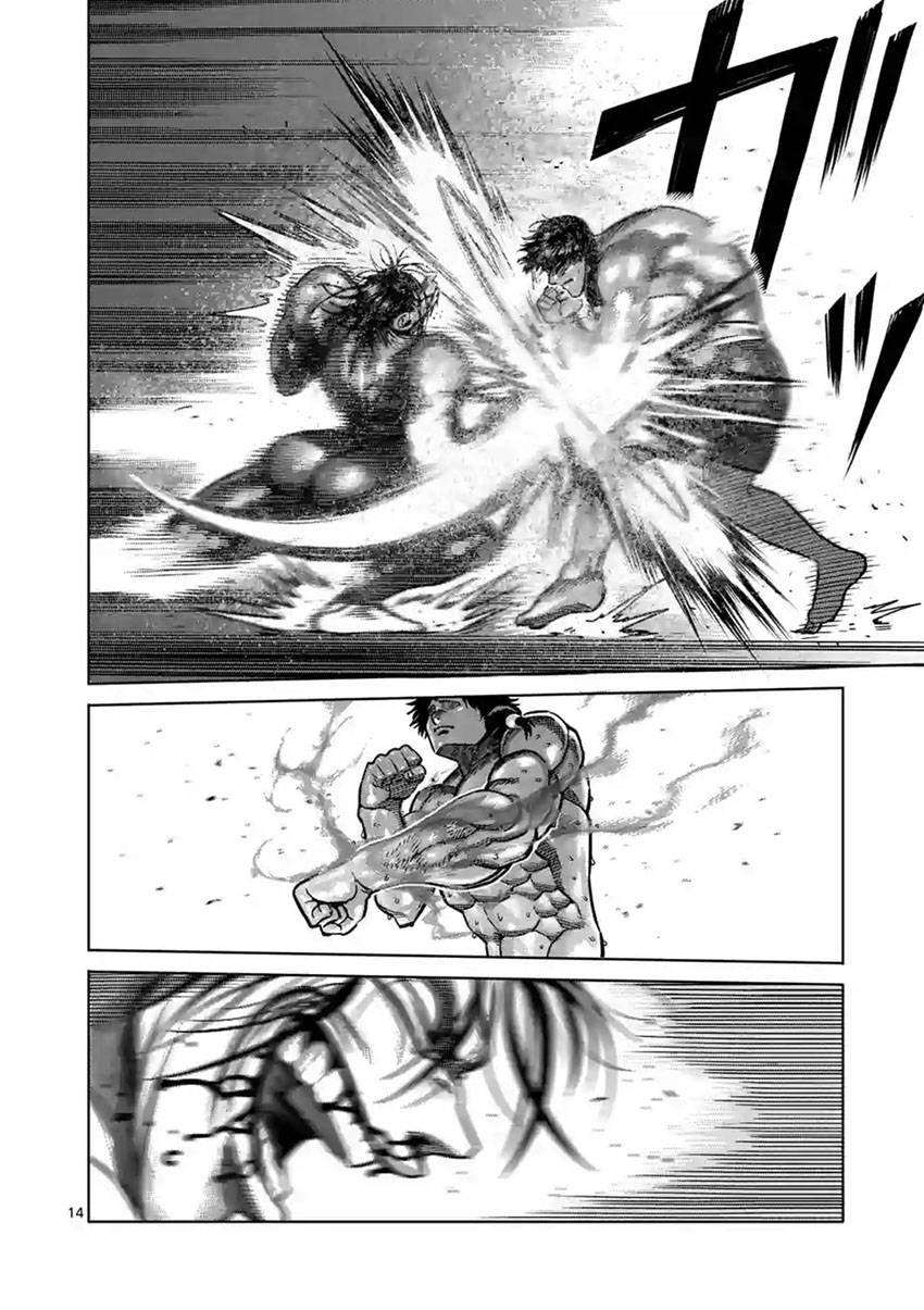 第165话