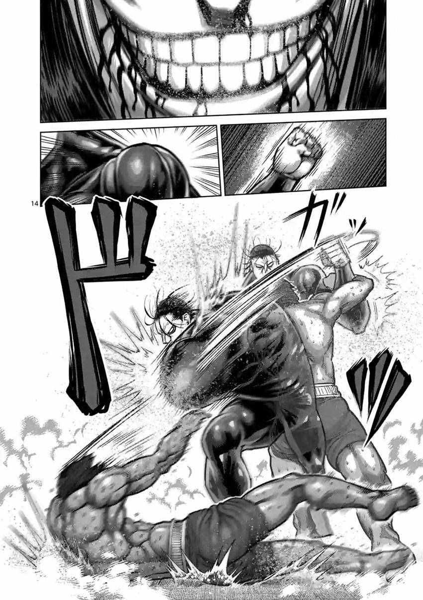 第166话