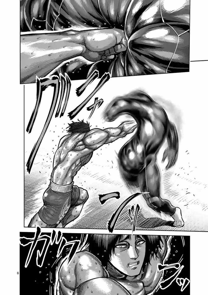 第167话