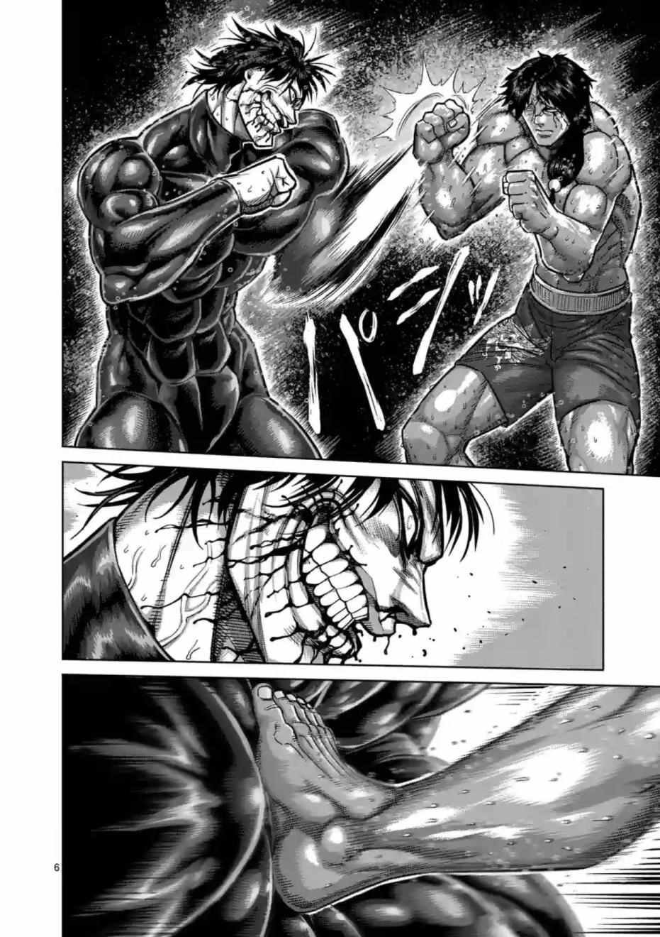 第168话