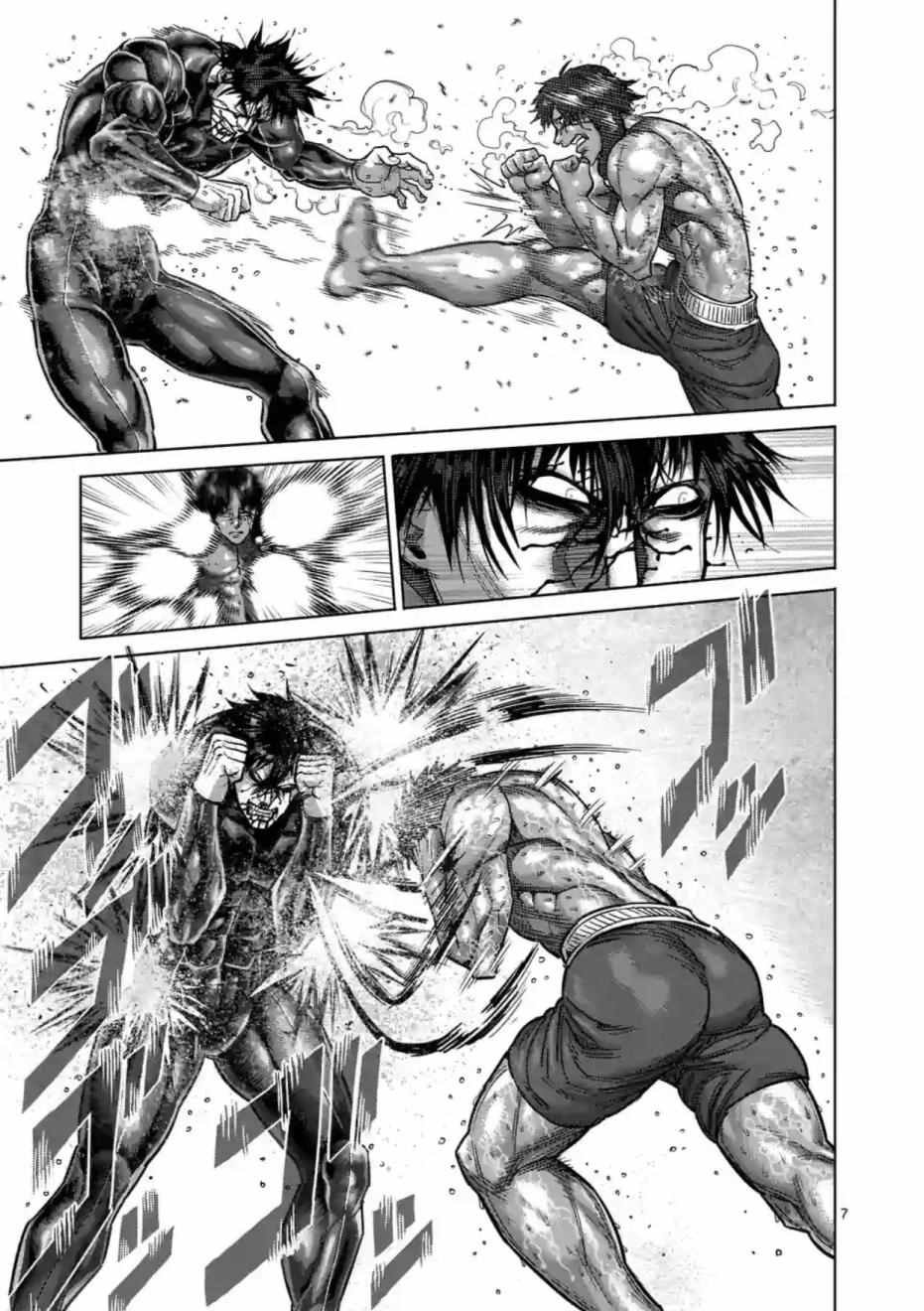 第168话