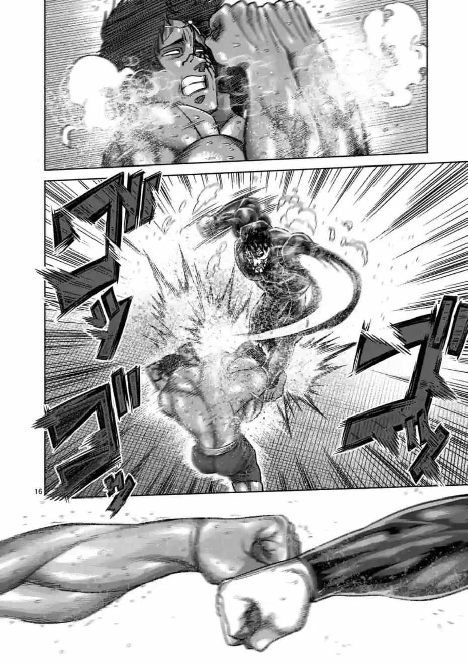 第168话