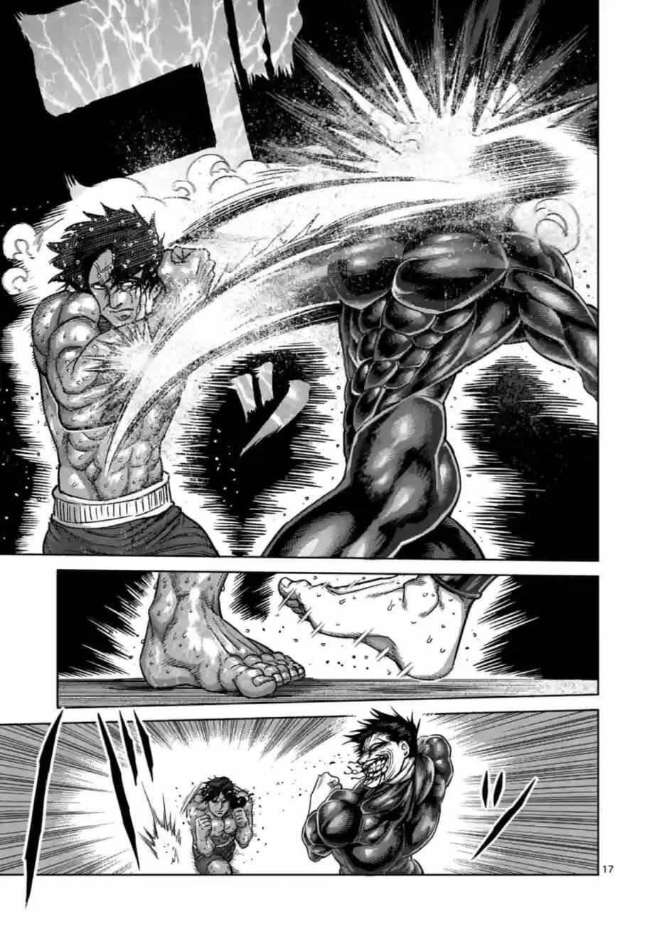 第168话