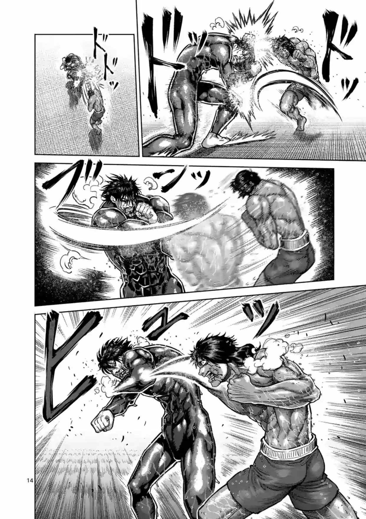 第169话
