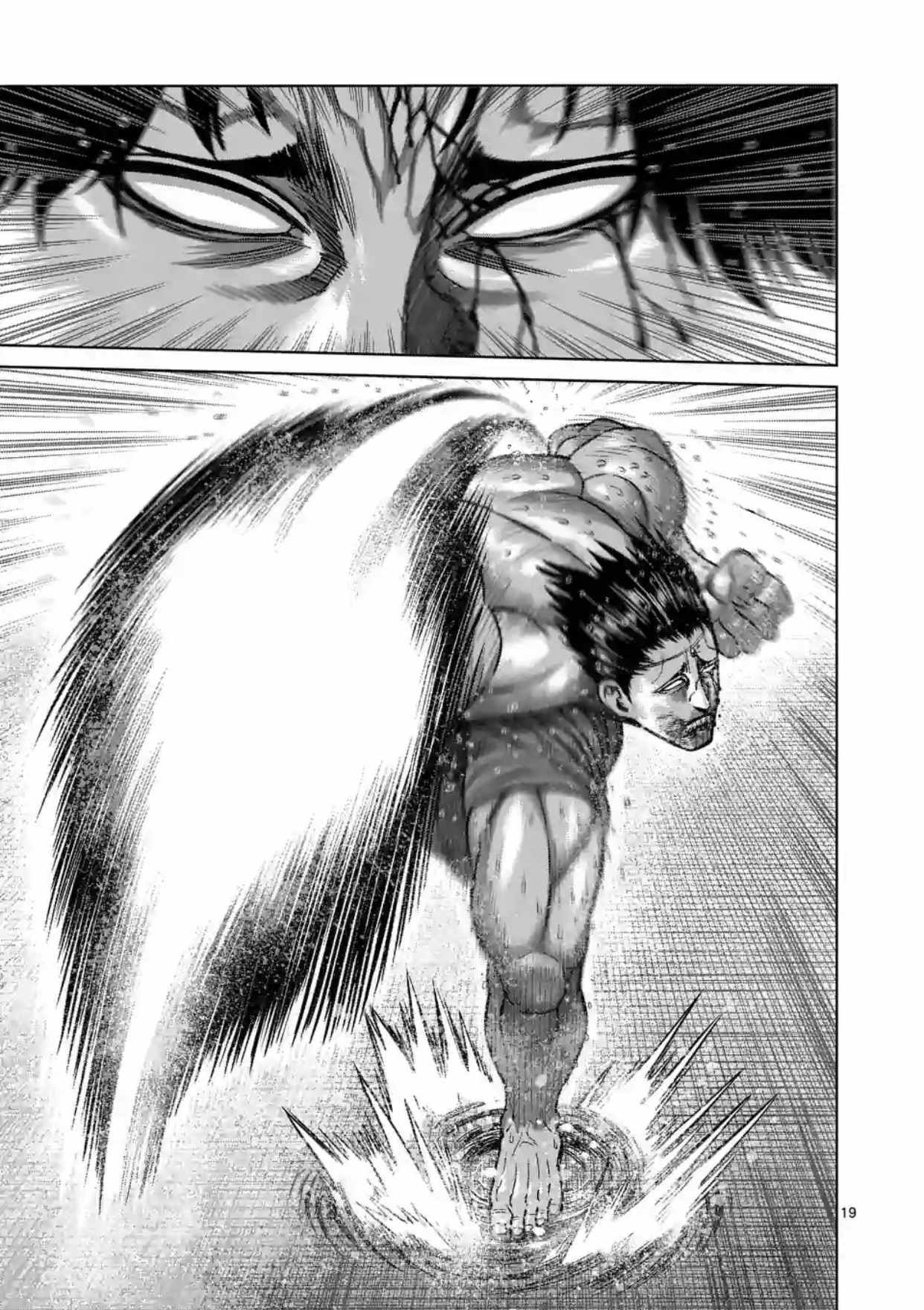 第169话