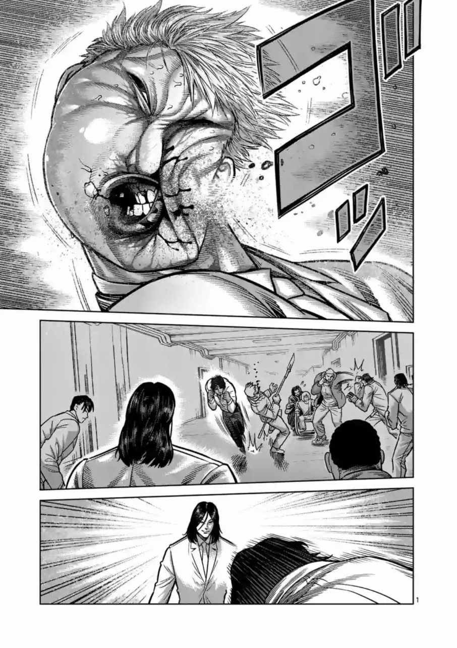 第175话