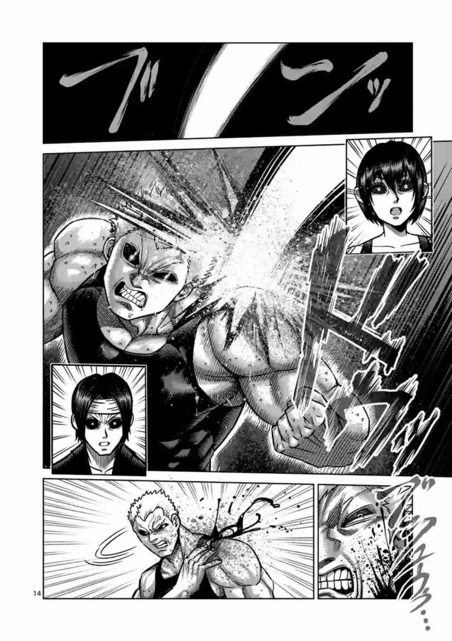 第177话