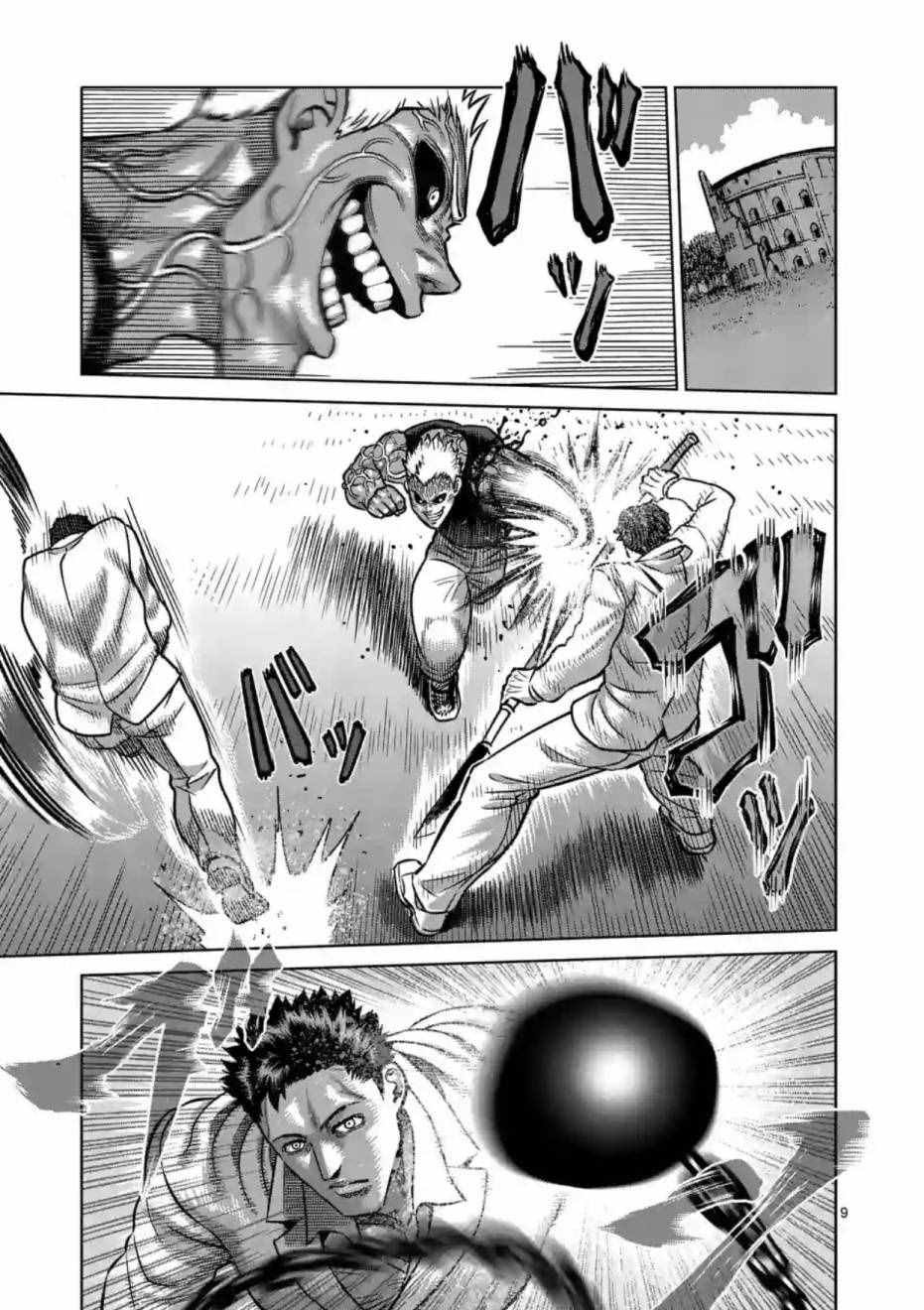 第178话