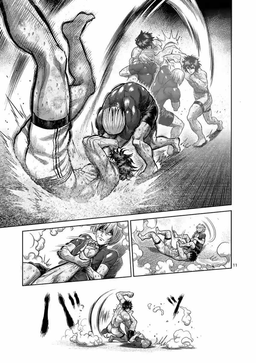 第184话