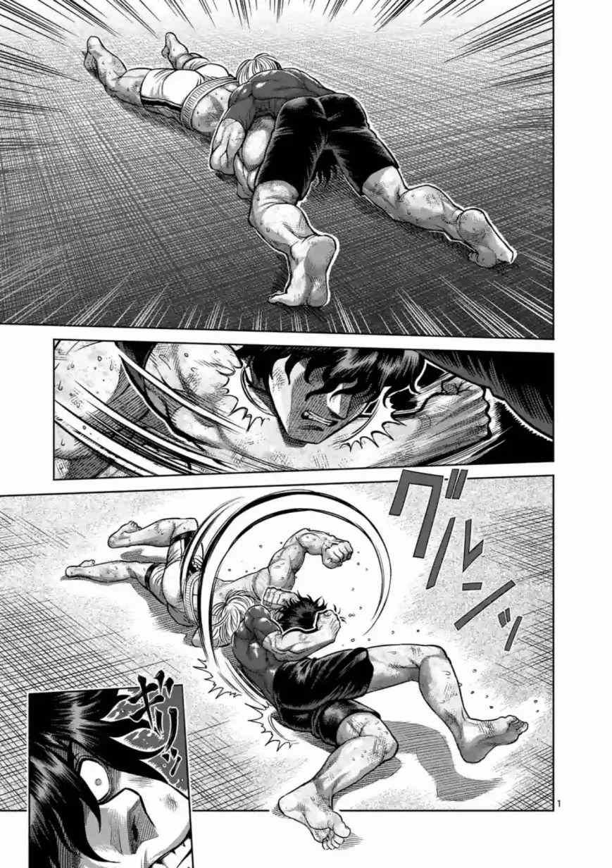 第185话