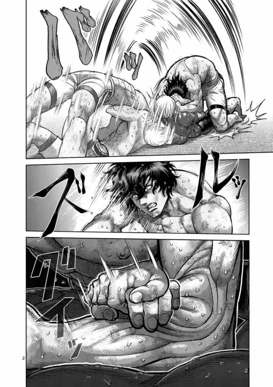第185话