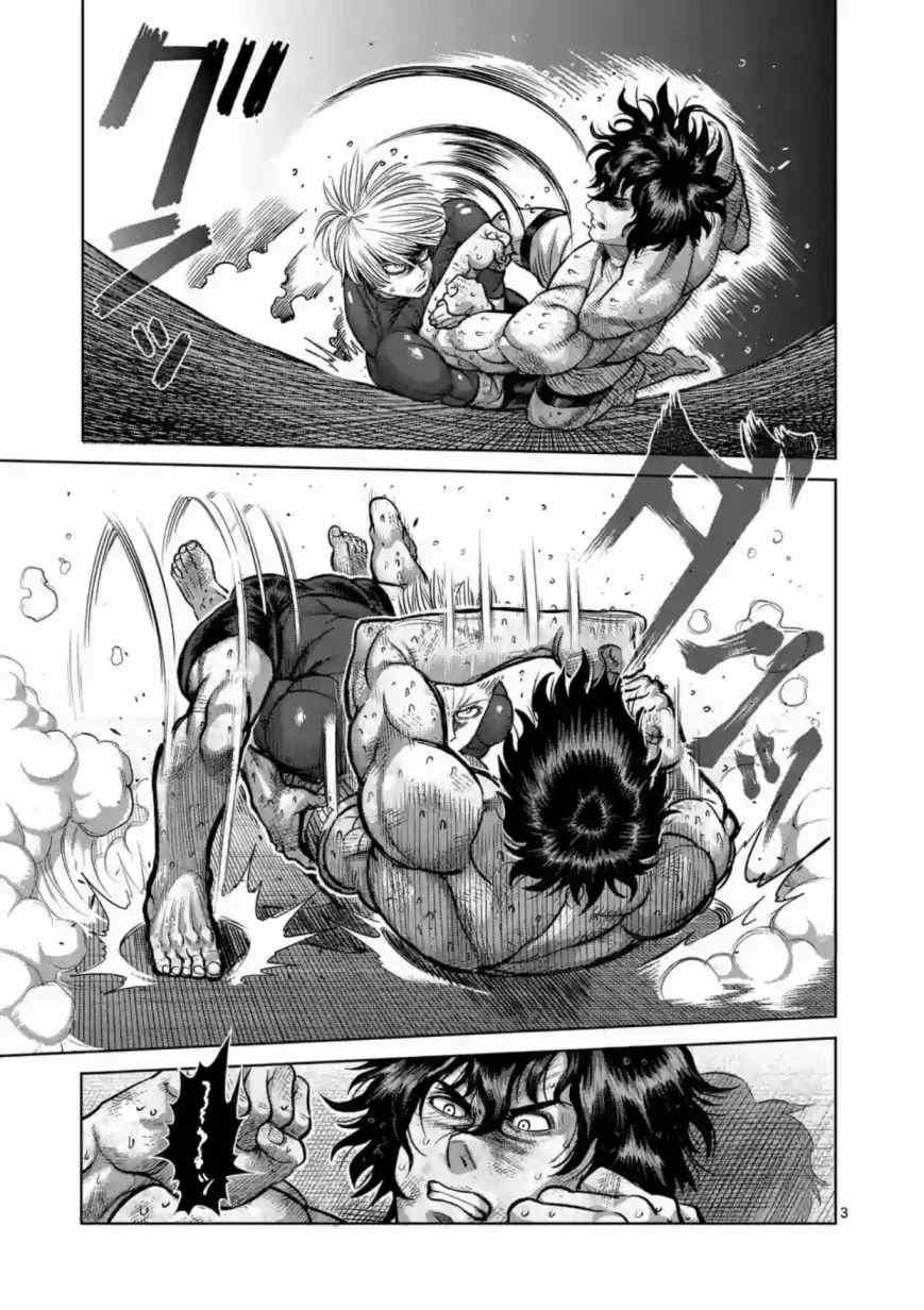 第185话