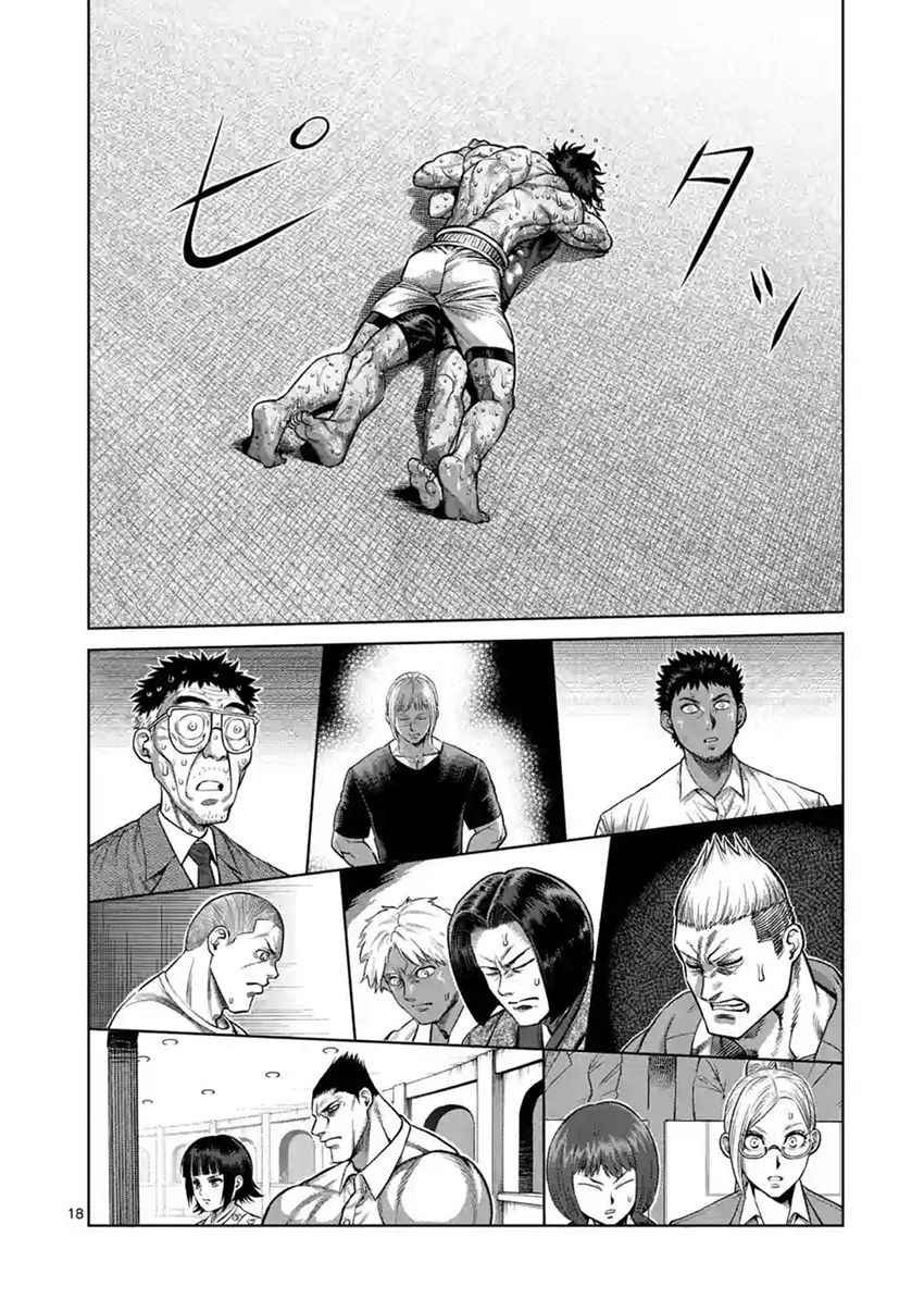 第189话