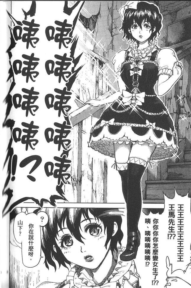 第2卷