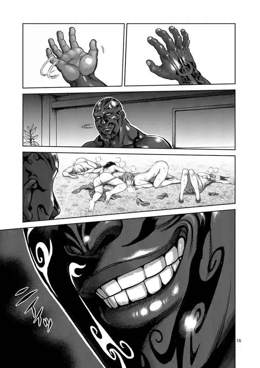 第190话