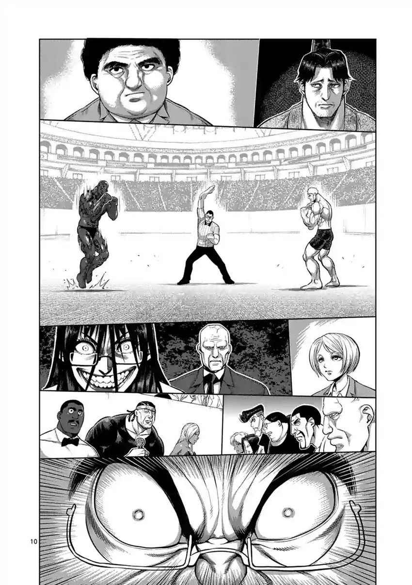第191话