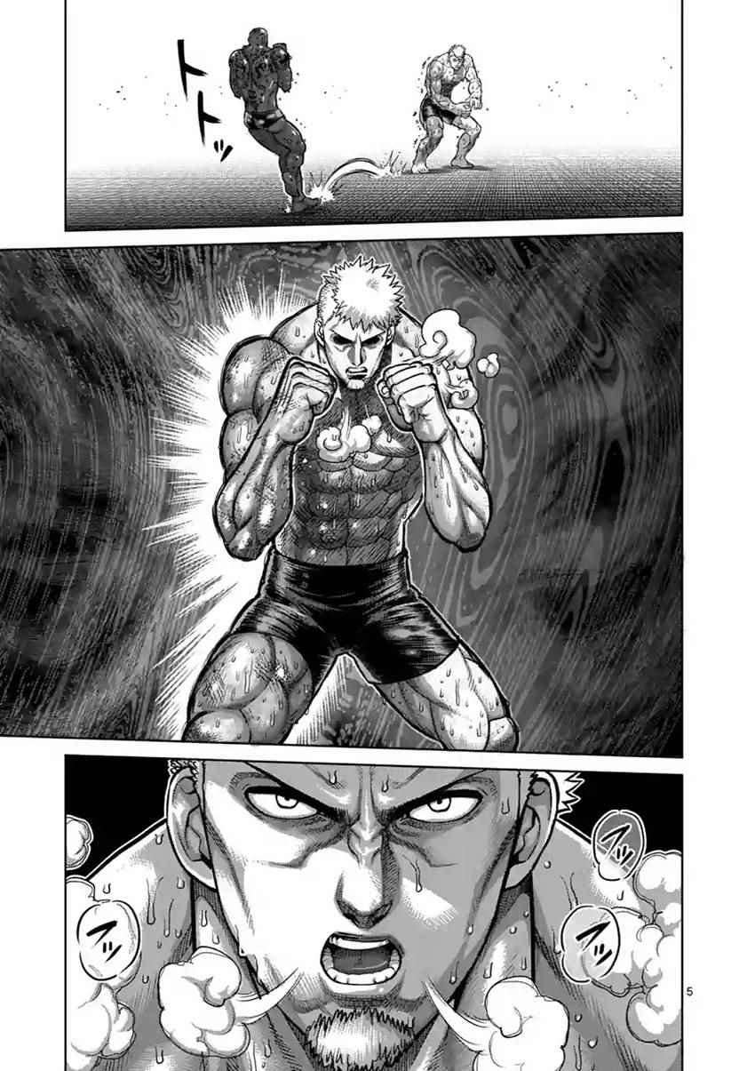 第193话