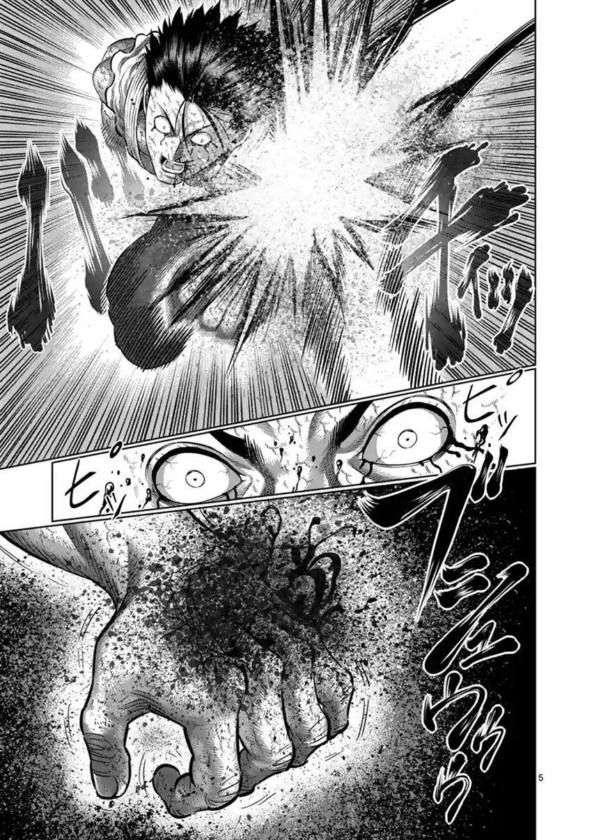 第200话