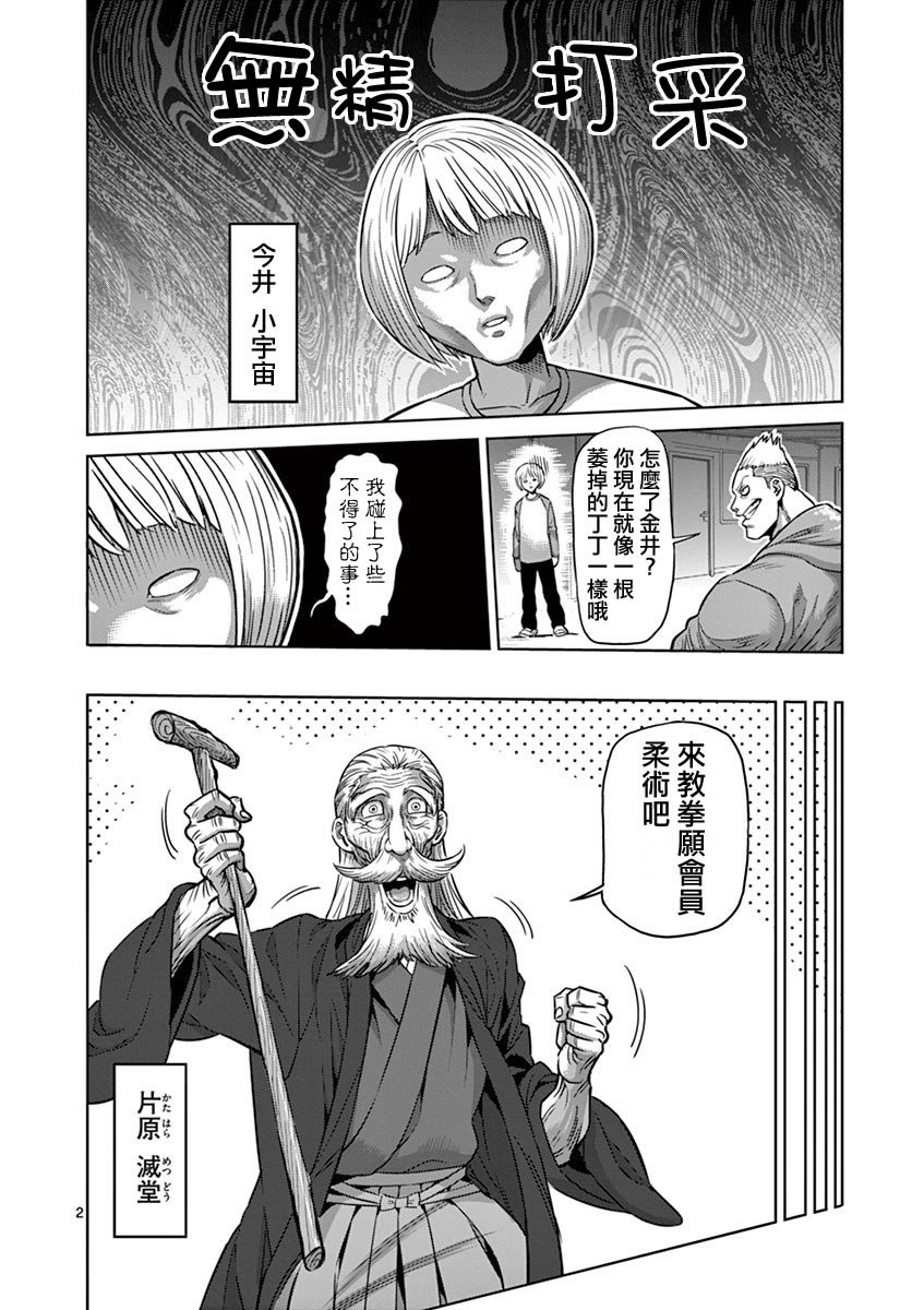 22卷附录