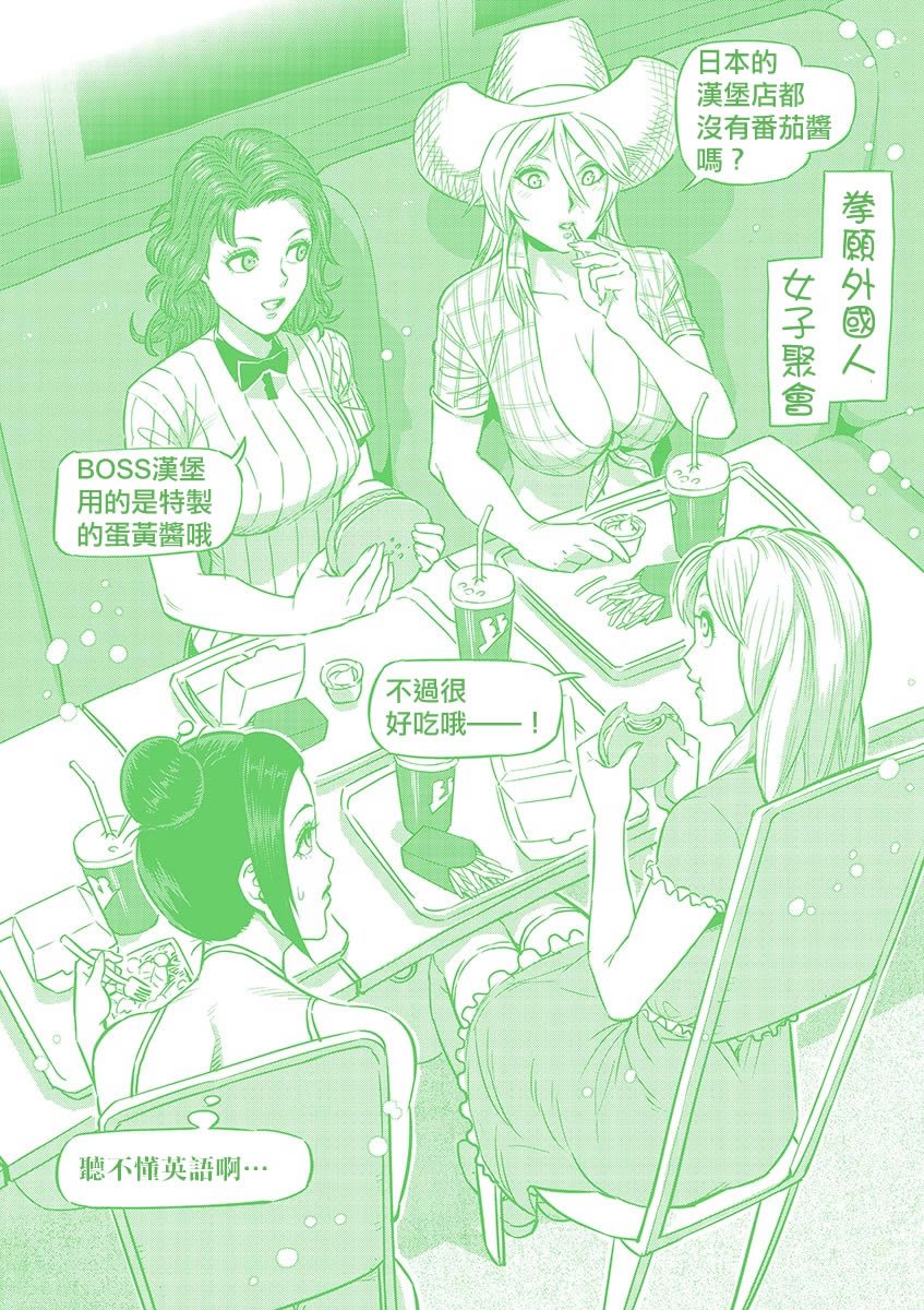 22卷附录