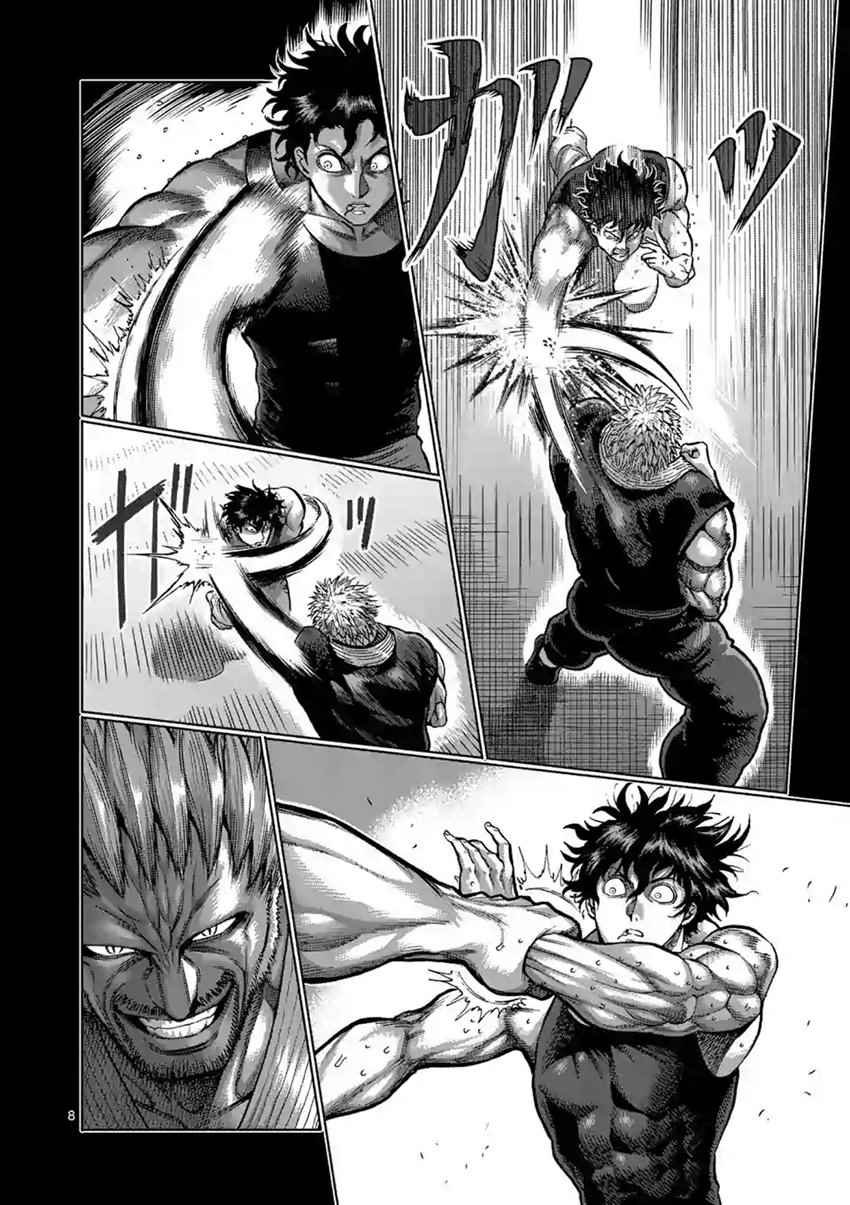 第210话