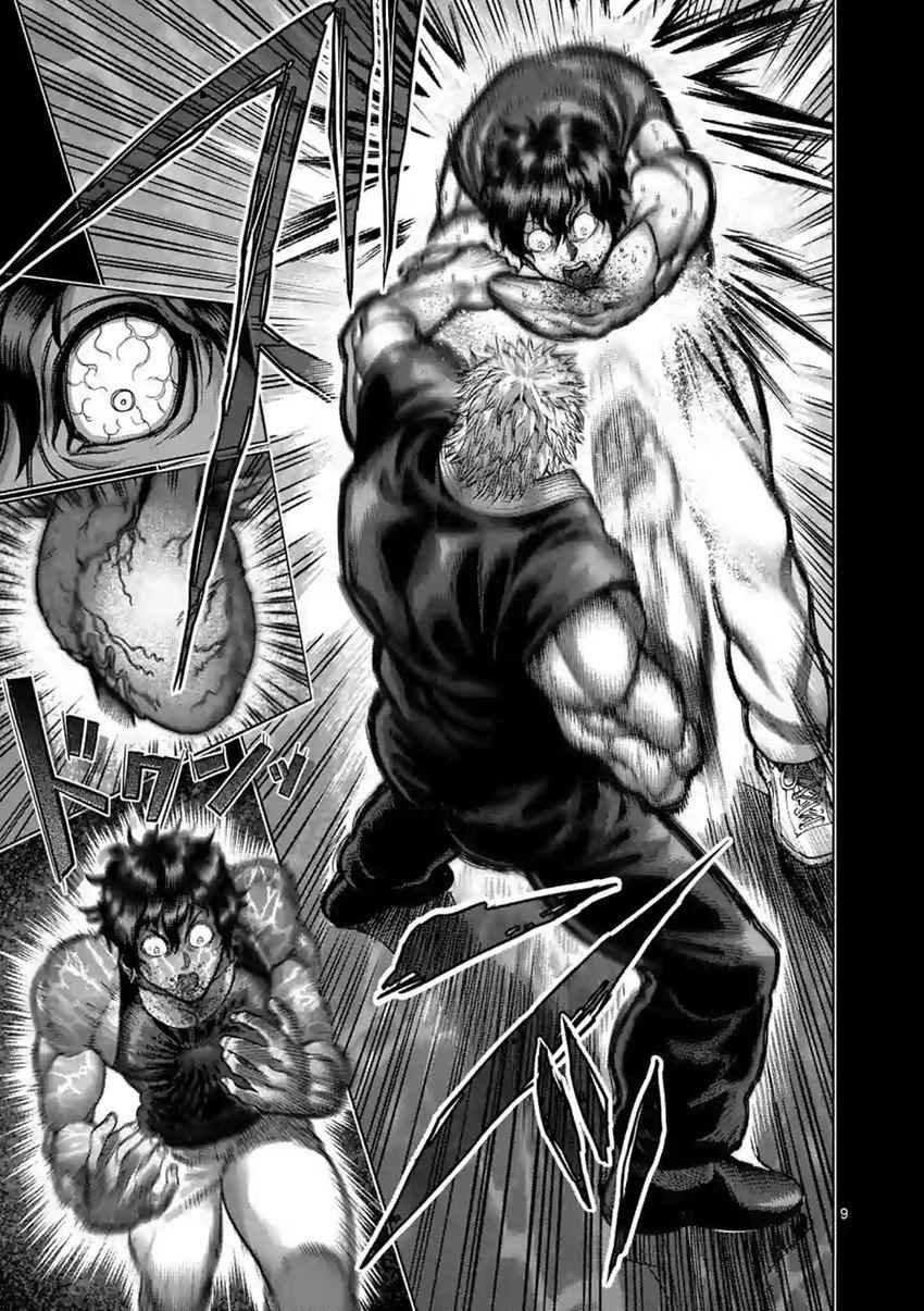 第210话