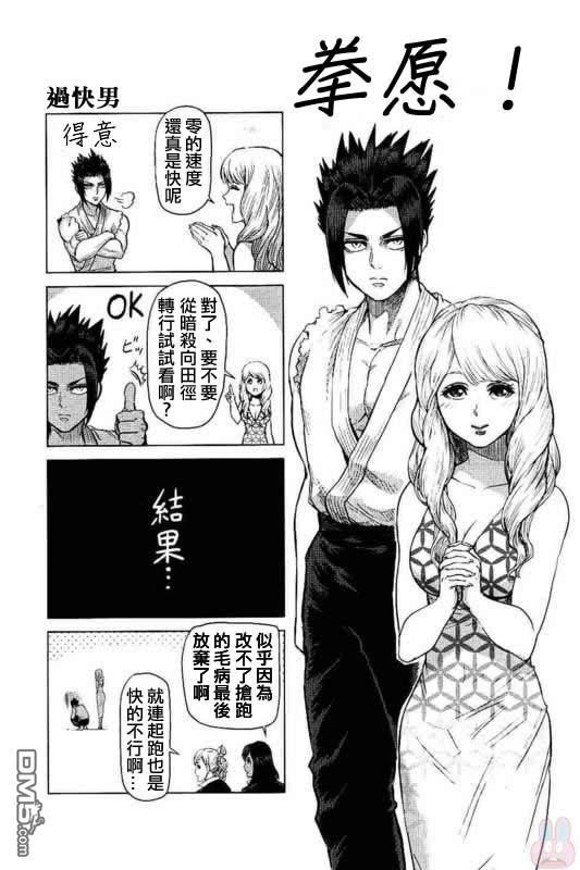 第23卷附录