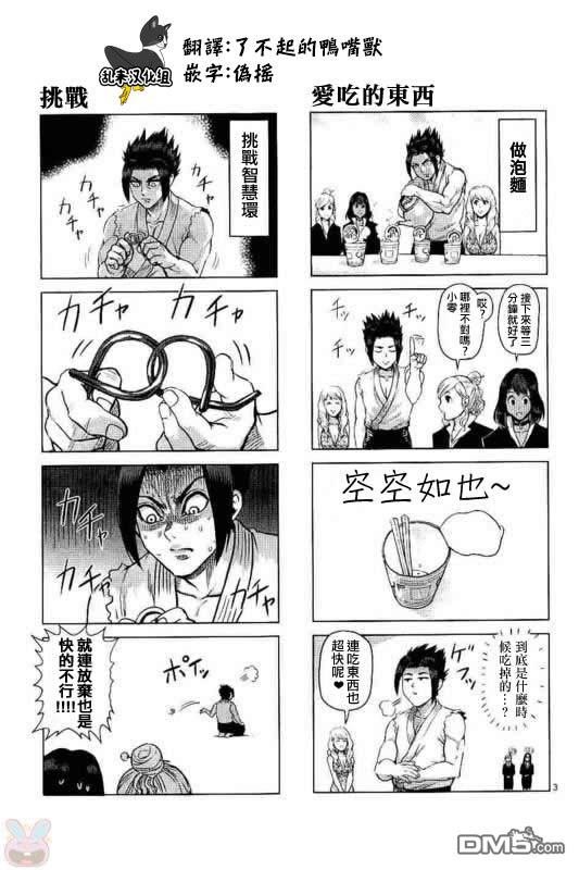 第23卷附录
