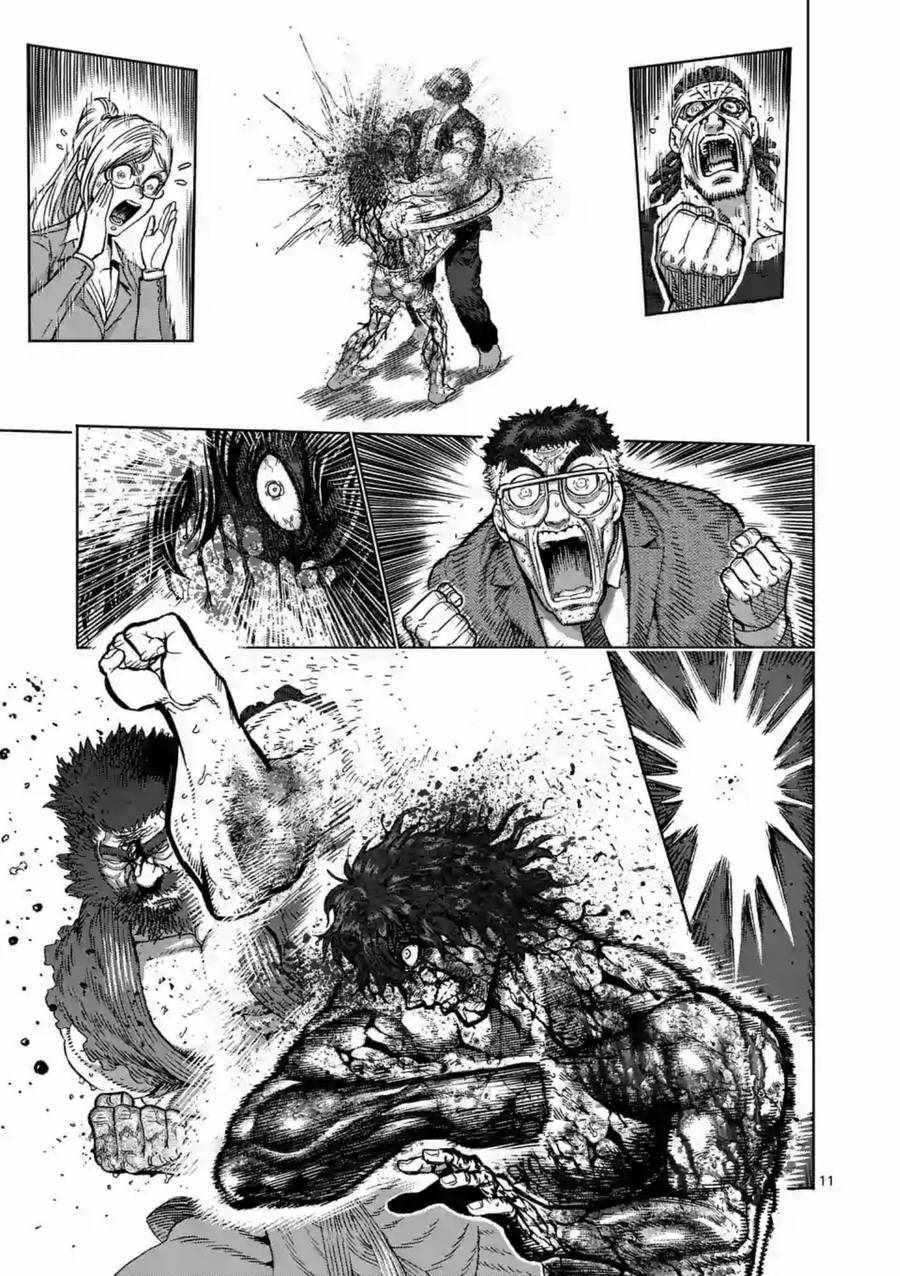 第234话