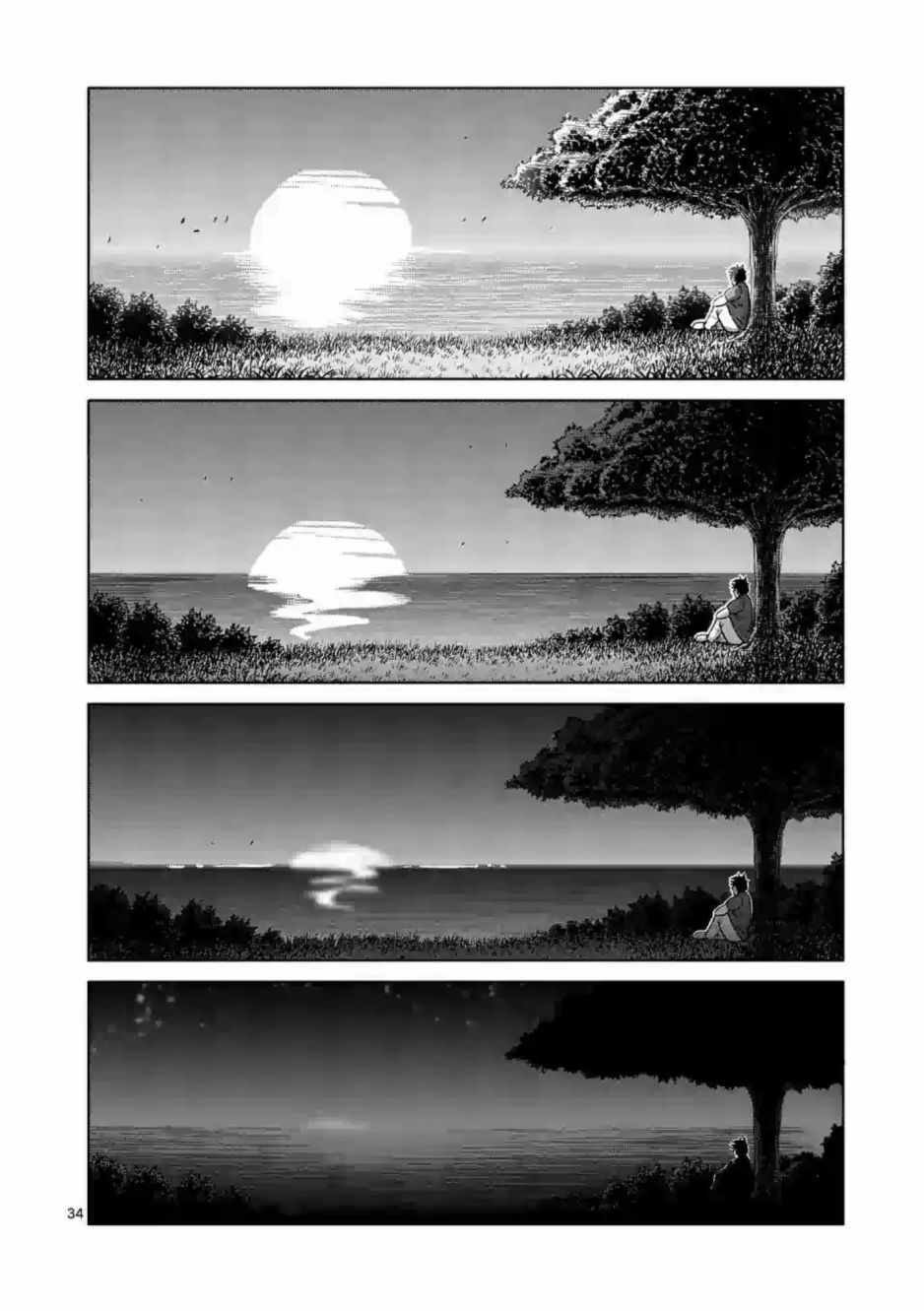 第235话