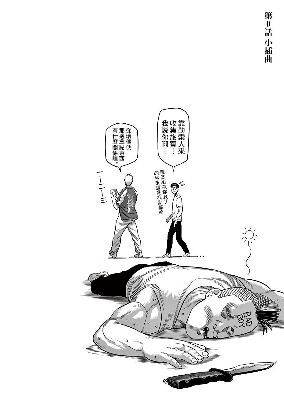 附录01