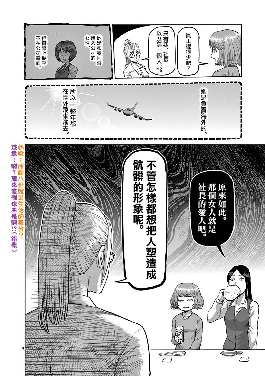 附录01
