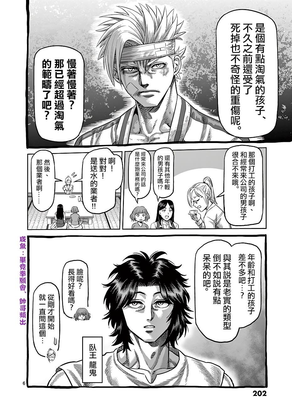 附录01