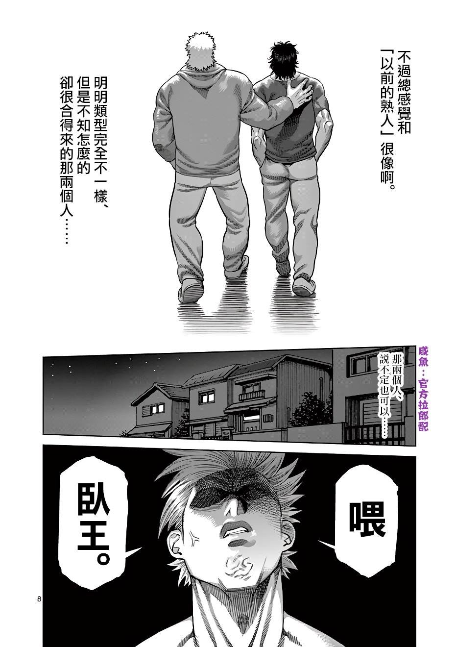附录01