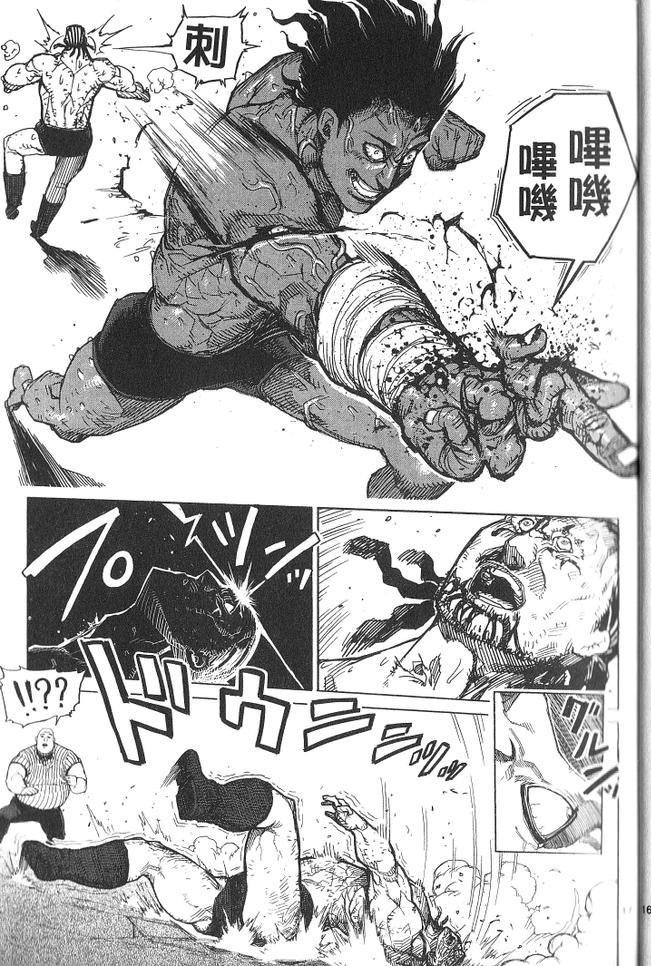 第3卷