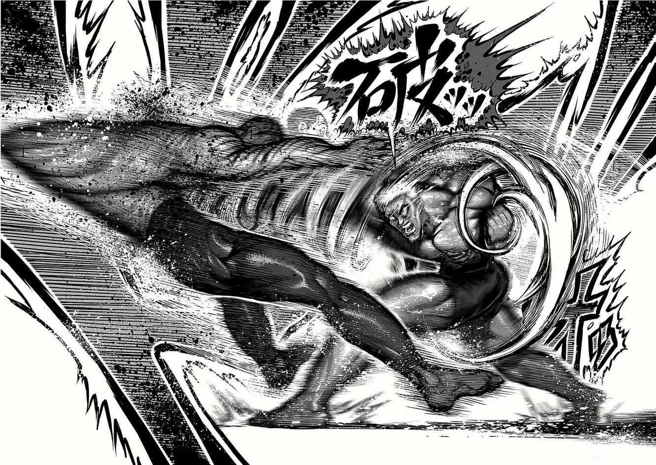 第64话 正拳