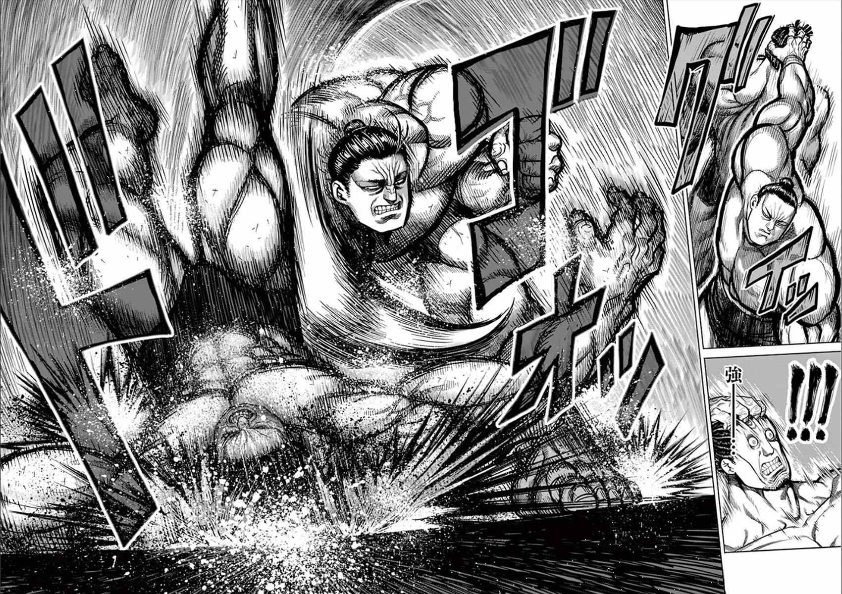 第75话