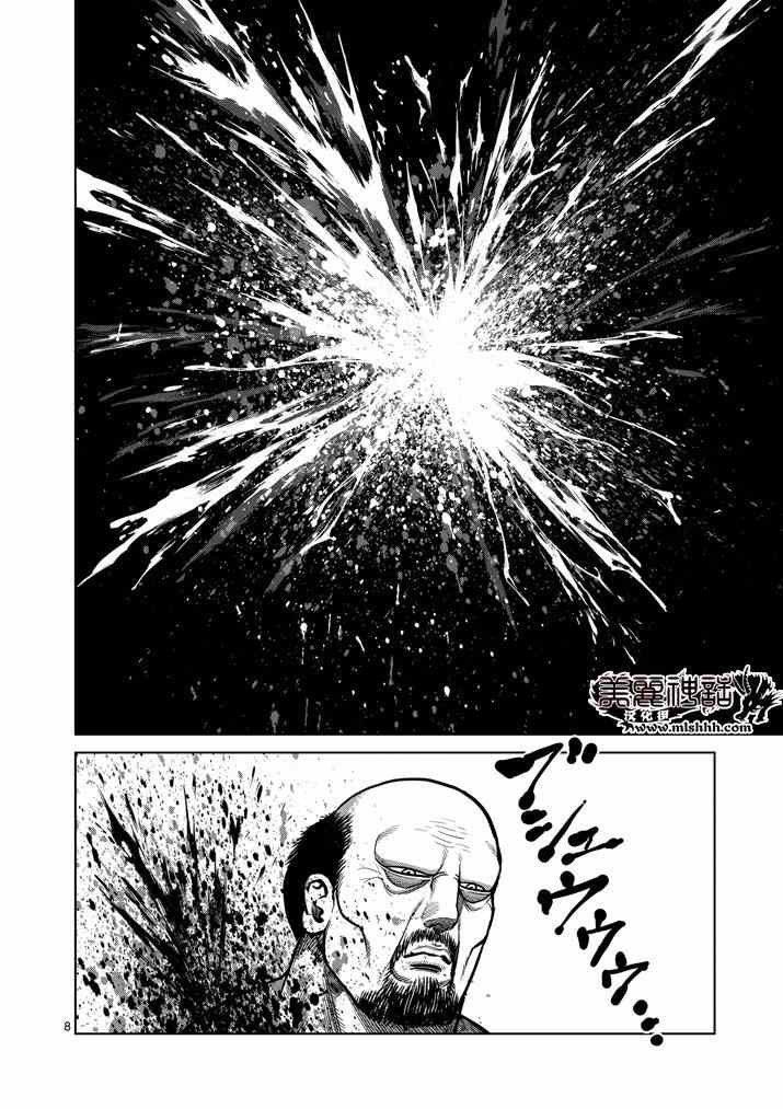 第103话