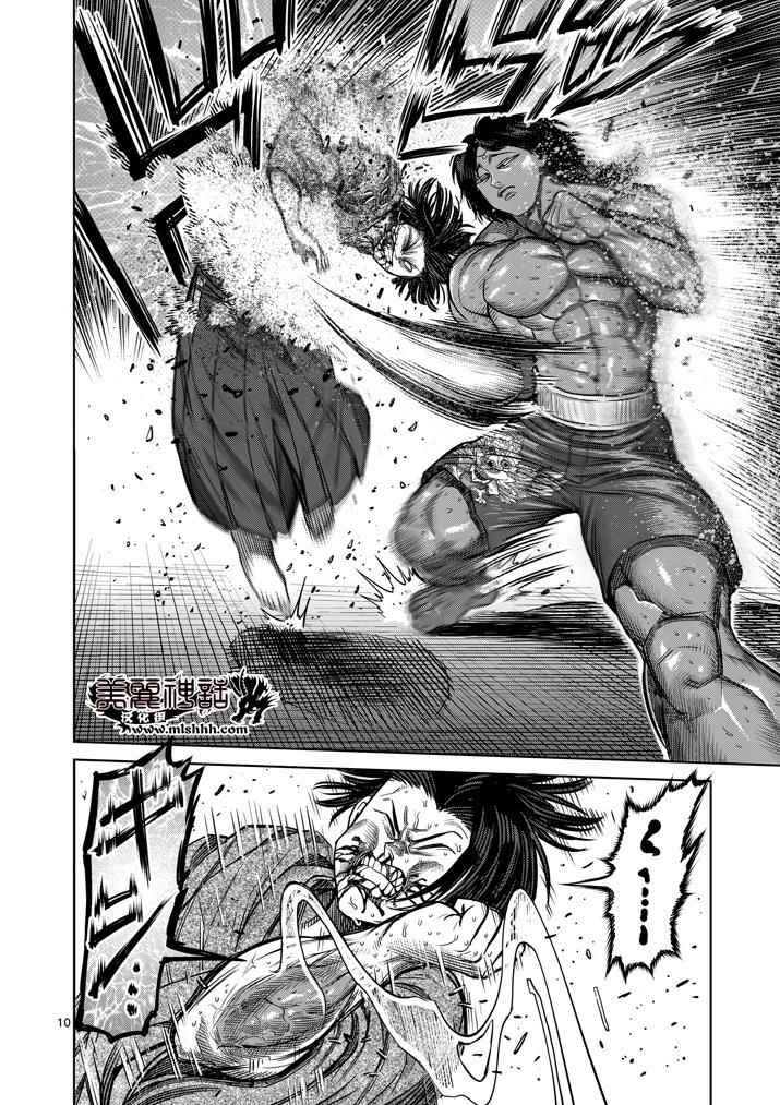 第107话