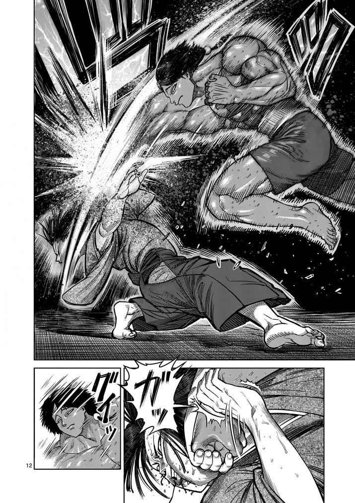 第107话
