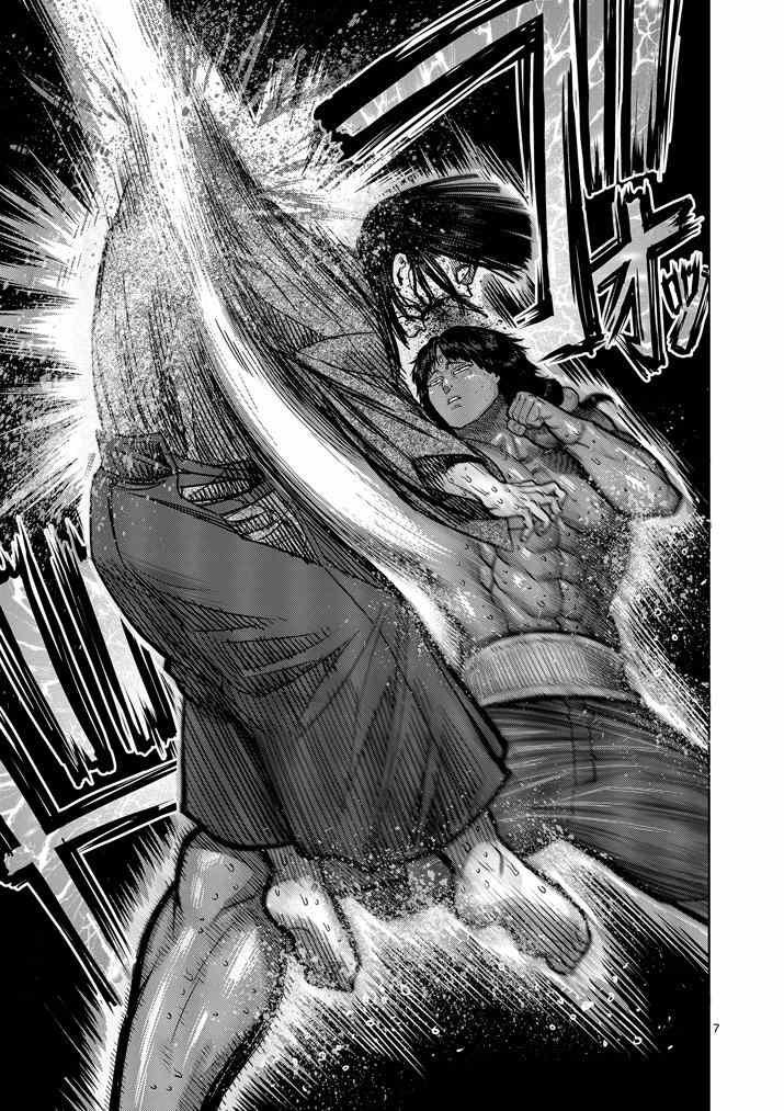 第108话
