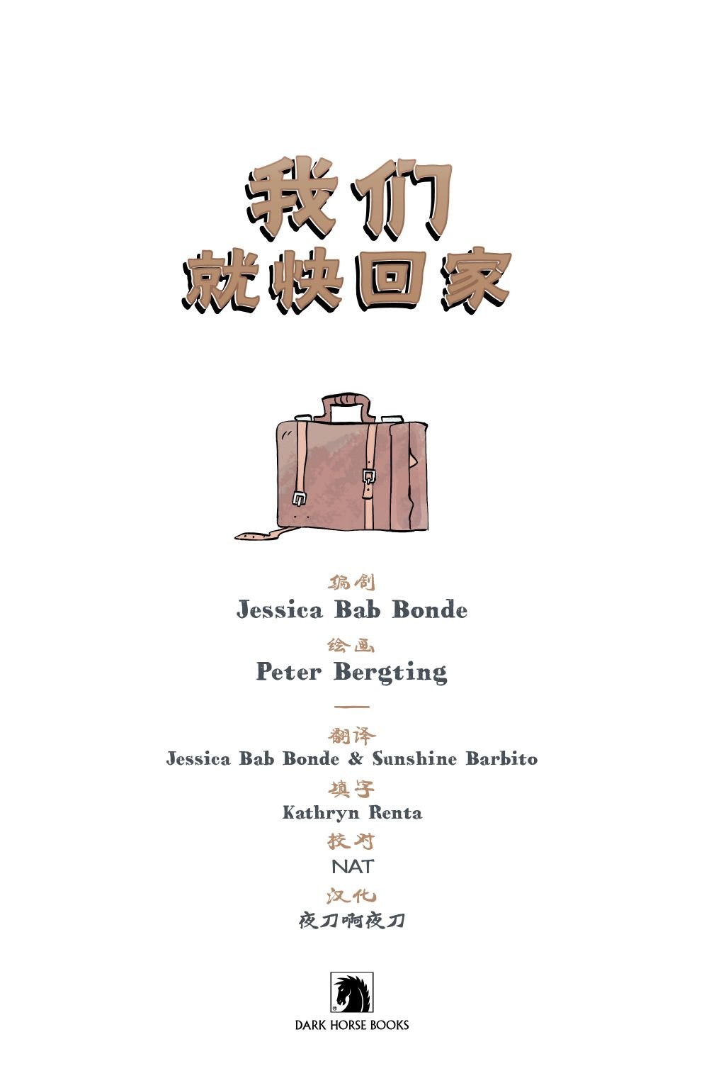 第02卷