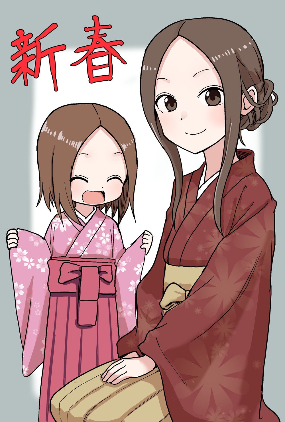 第118话